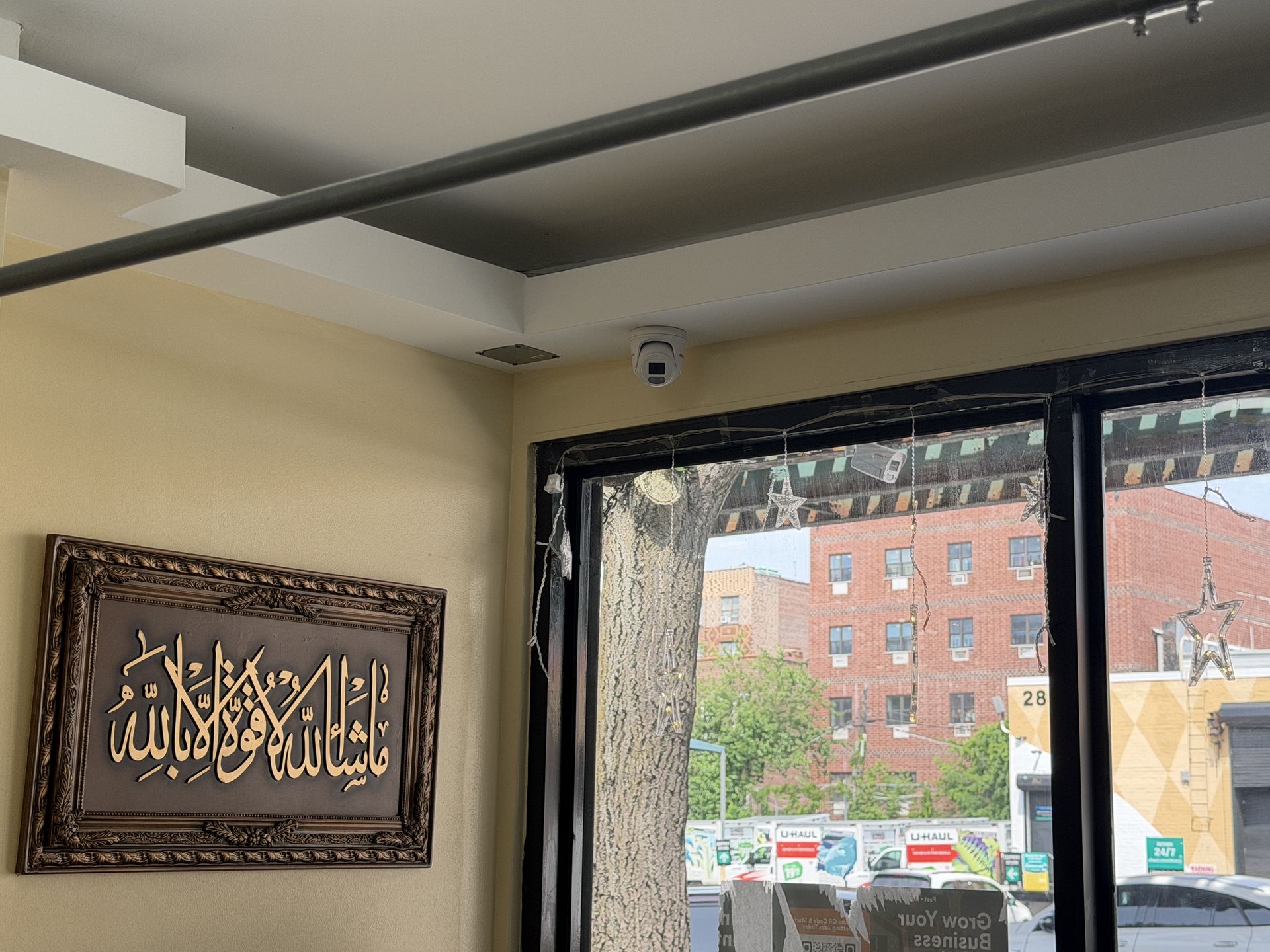 Microtron Security gallery photo
